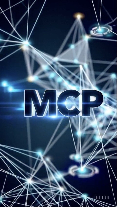 The Model Context Protocol: Unifying AI Communication eBook cover